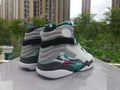 Air Jordan 8 Retro 'South Beach'